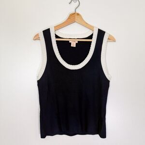 Camila Coelho Navy Ribbed Knit Contrasting Scoop Neck Tank Sz Large